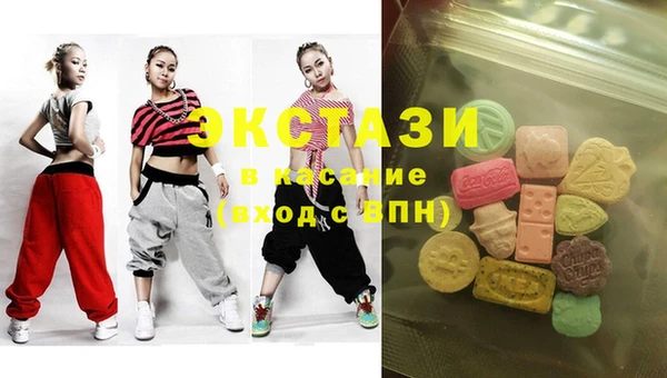 mdma Богданович