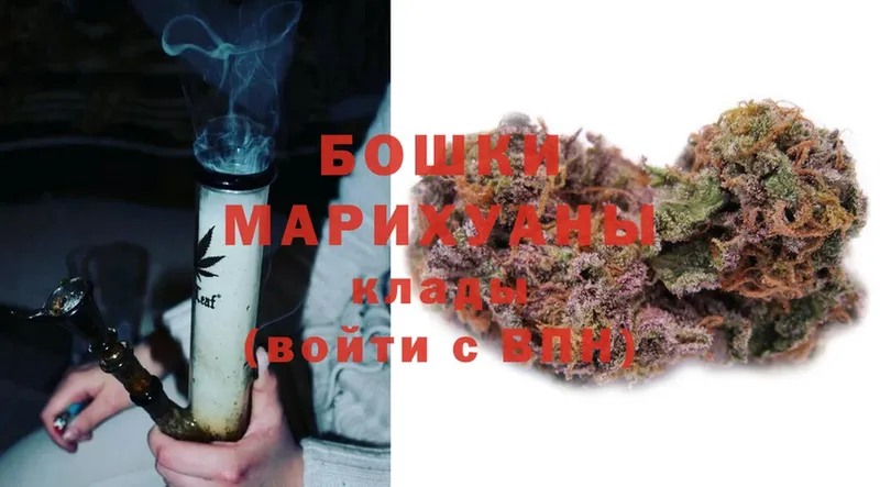 сколько стоит  Когалым  Шишки марихуана White Widow 